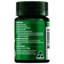 Nature's Own Vitamin B1 60 Tablets