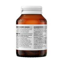 Blackmores Ashwagandha + 120 Tablets - GimmeNow