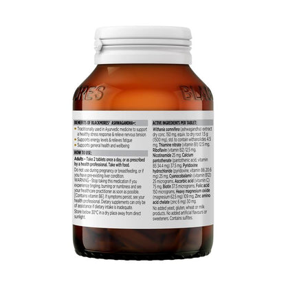 Blackmores Ashwagandha + 120 Tablets - GimmeNow