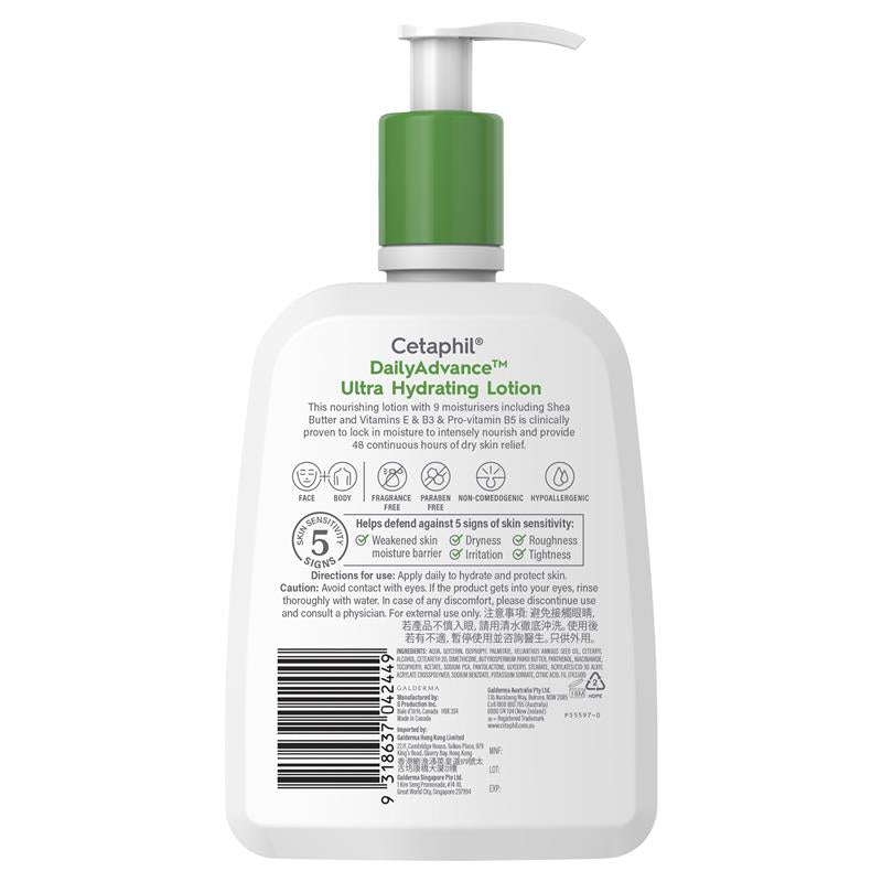 Cetaphil Daily Advance Ultra Hydrating Lotion 473ml - GimmeNow