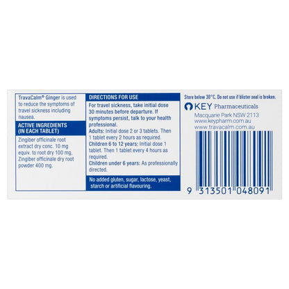Travacalm Ginger 30 Tablets - GimmeNow