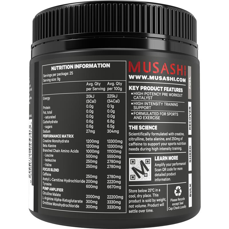 Musashi Pre Workout Purple Grape 225g