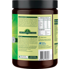 Vital All In One 300g Powder - GimmeNow