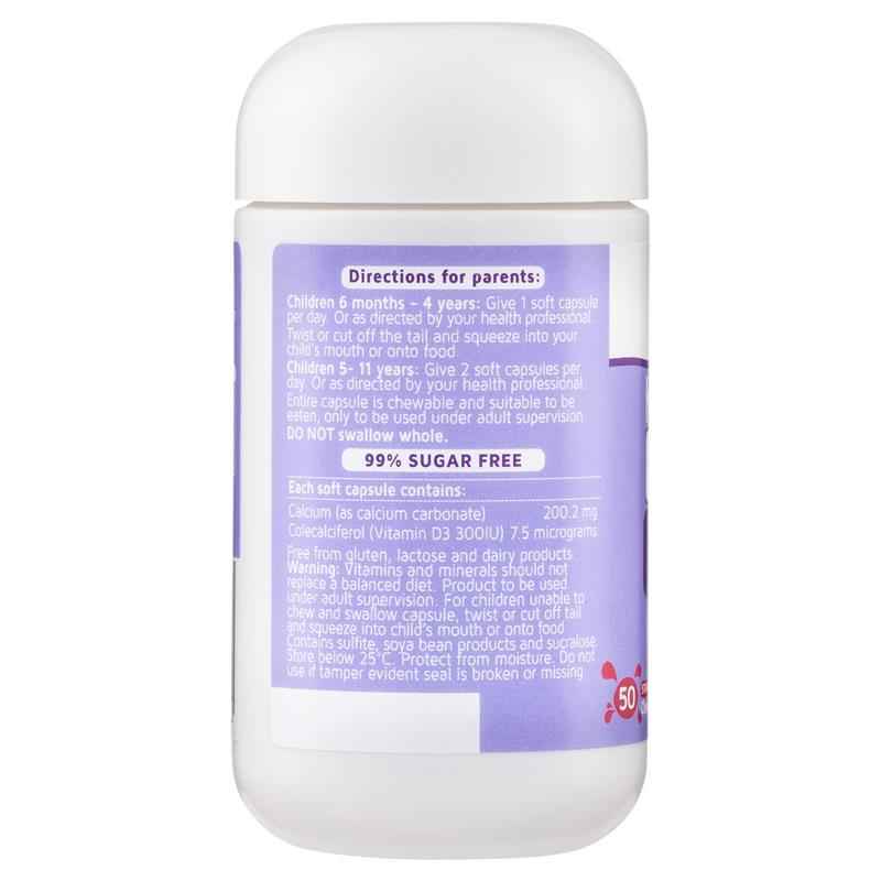 Nature's Way Kids Smart Calcium + Vitamin D 50 Chewable Capsules