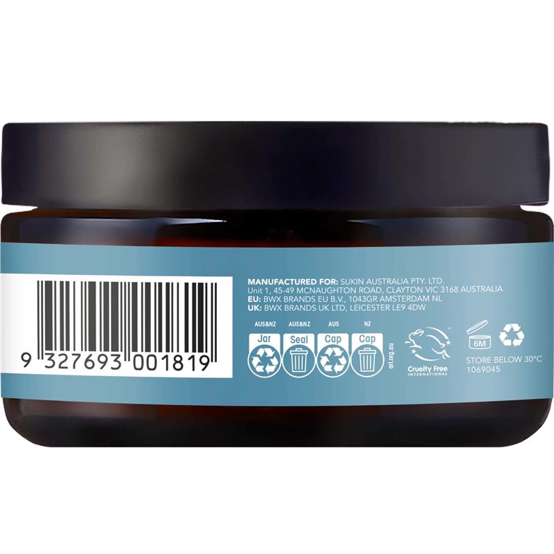 Sukin Hydrating And Nourishing Hair Masque 200ml