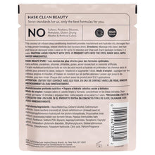 Hask Monoi Oil Deep Conditioning Treatment 50ml