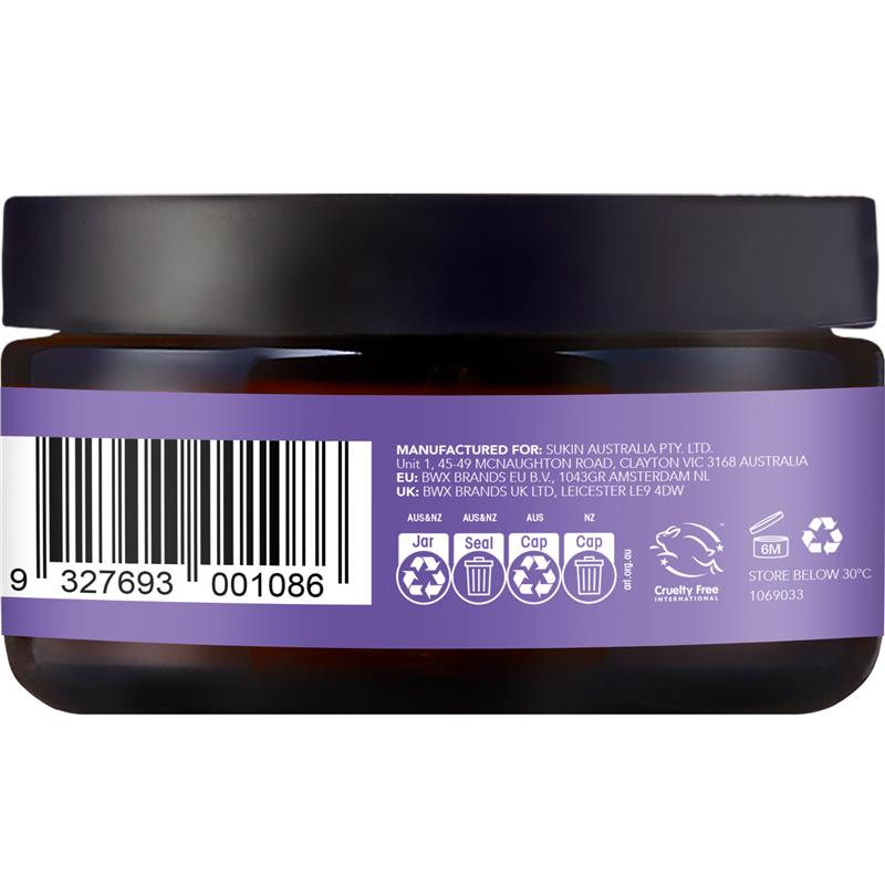 Sukin Firming Tri-Peptides Body Butter 240ml