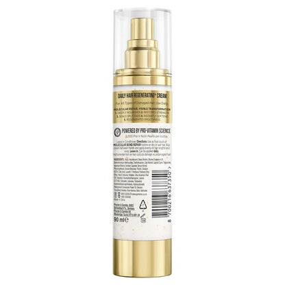 Pantene Bond Repair Miracle Hair Cream 90ml
