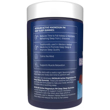 Bioglan Active Magnesium PM Deep Sleep Gummies 90 Pack
