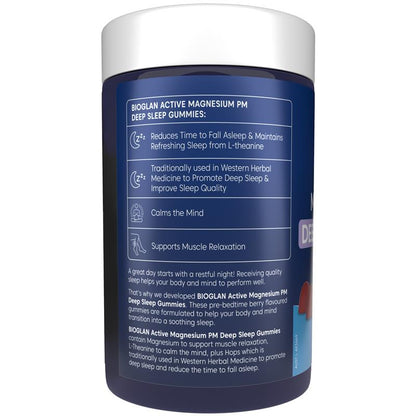 Bioglan Active Magnesium PM Deep Sleep Gummies 90 Pack