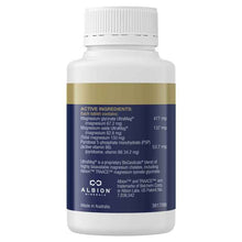 BioCeuticals Ultra Muscleze® P5P 120 Tablets