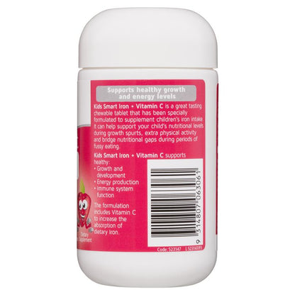 Nature's Way Kids Smart Iron Chewable 50 Tablets