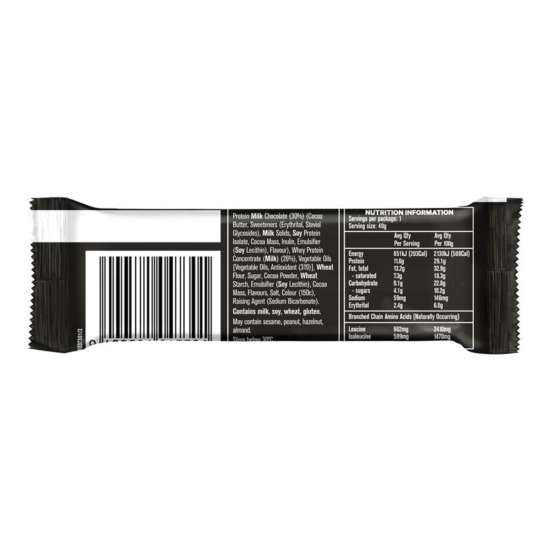 Musashi Protein Wafer Chocolate 40g