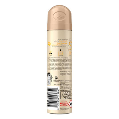 Impulse Women Body Spray Aerosol Deodorant Merely Musk 75ml