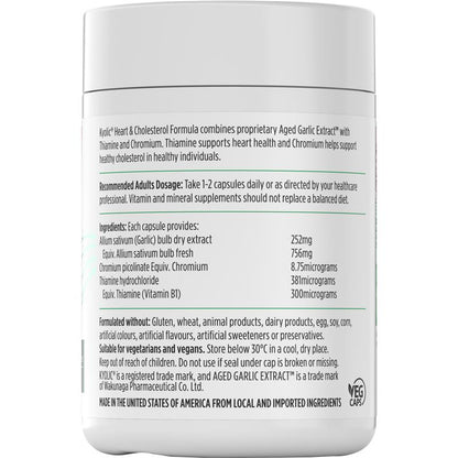 Nutra-Life Kyolic Aged Garlic Extract Heart & Cholesterol Formula 120 Capsules