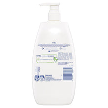 NIVEA Coconut & Jojoba Oil Rich Body Wash 1L