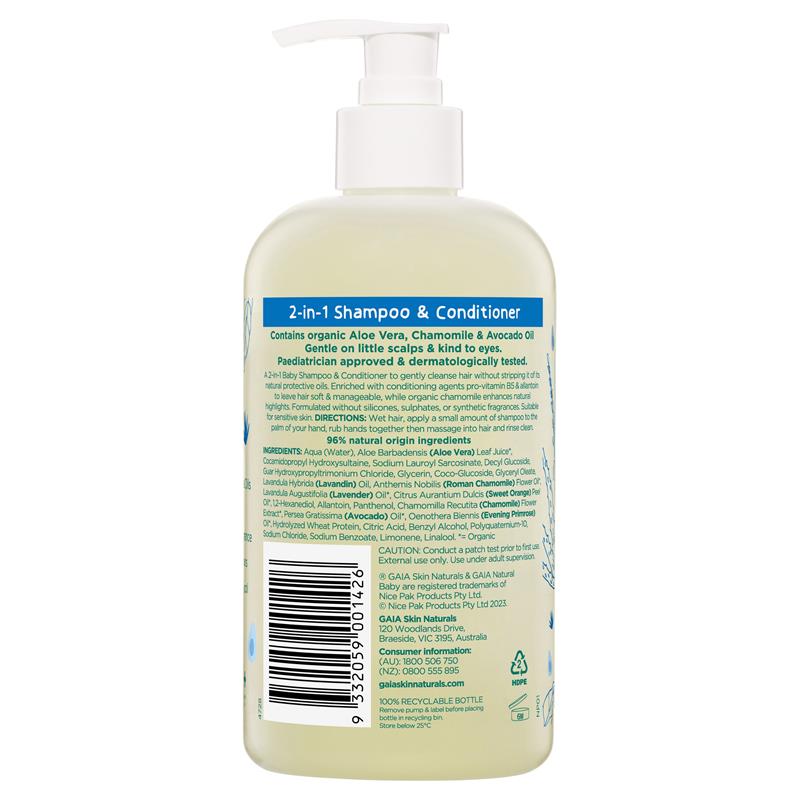 Gaia Natural Baby 2 in 1 Shampoo and Conditioner 500ml