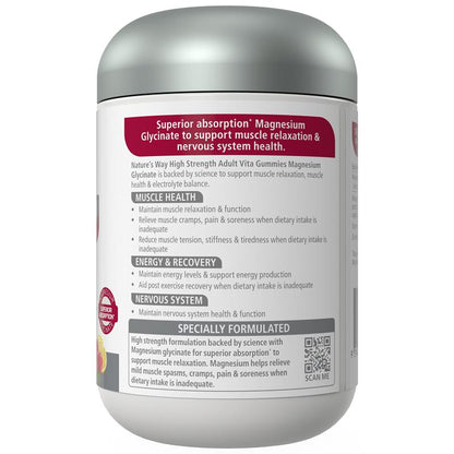 Nature's Way Adult Vita Gummies High Strength Magnesium Glycinate 110 Pastilles Exclusive Size