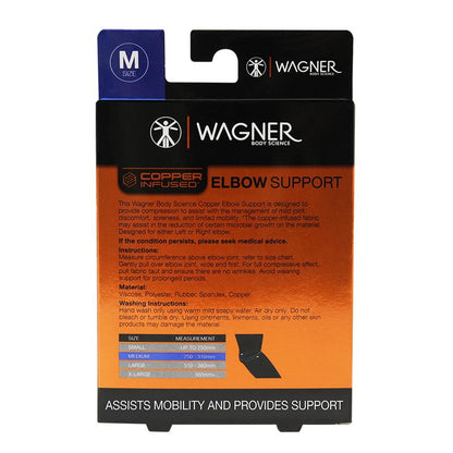 Wagner Body Science Copper Infused Elbow Support Medium
