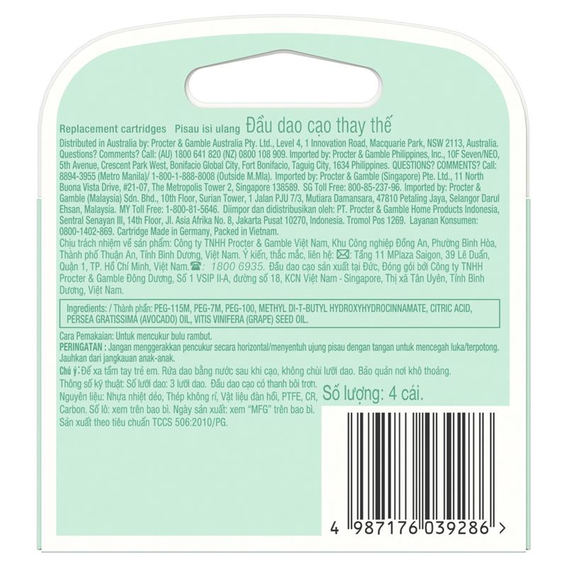 Gillette Venus Smooth Sensitive Blade Refills 4 Pack