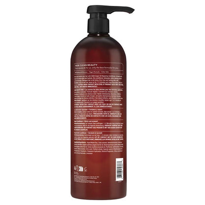 Hask Argan Oil Repairing Shampoo 1 Litre