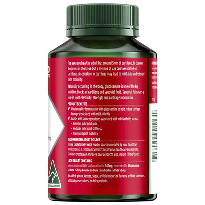 Nature's Own Glucosamine Sulfate With Chondroitin 120 Tablets