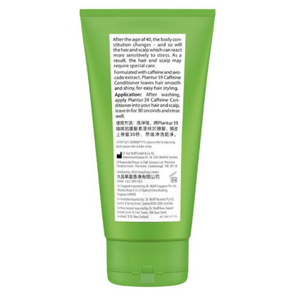 Plantur 39 Caffeine Conditioner 150ml