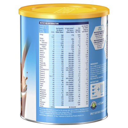 Sustagen Hospital Formula + Fibre Nutritional Supplement Chocolate Flavour 840g