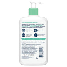 CeraVe Foaming Cleanser 473ml - GimmeNow