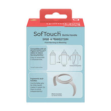 Pigeon SofTouch PP Bottle Handle