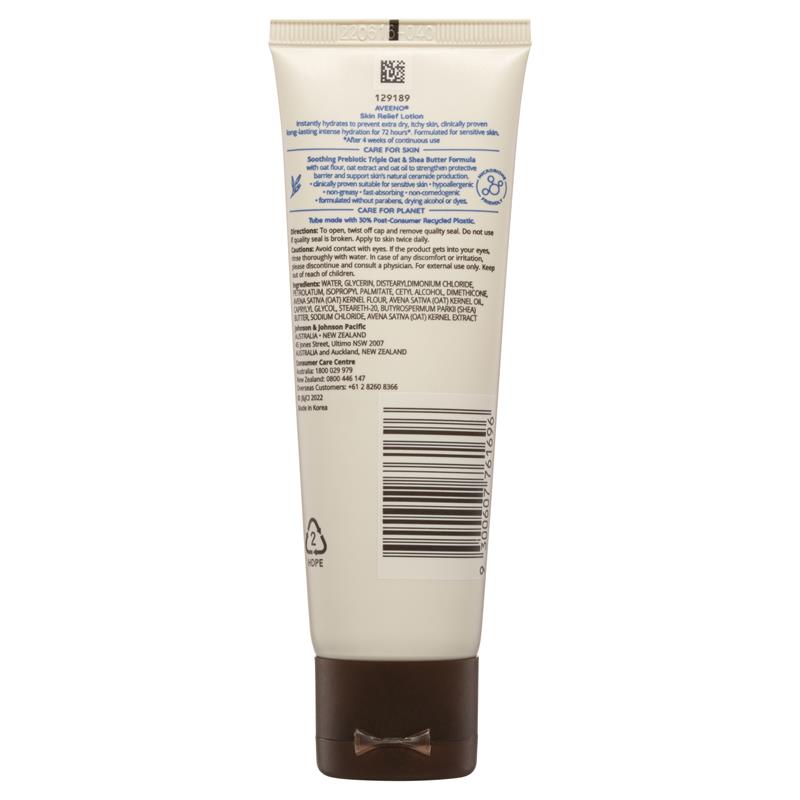 Aveeno Skin Relief Moisturising Fragrance Free Body Lotion 71g
