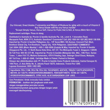 Gillette Venus Extra Smooth Swirl Blades 4 Pack Refill