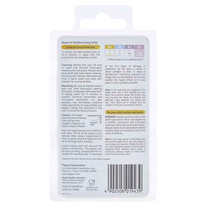 Pigeon Flexible Peristaltic Nipple L 2 Pack