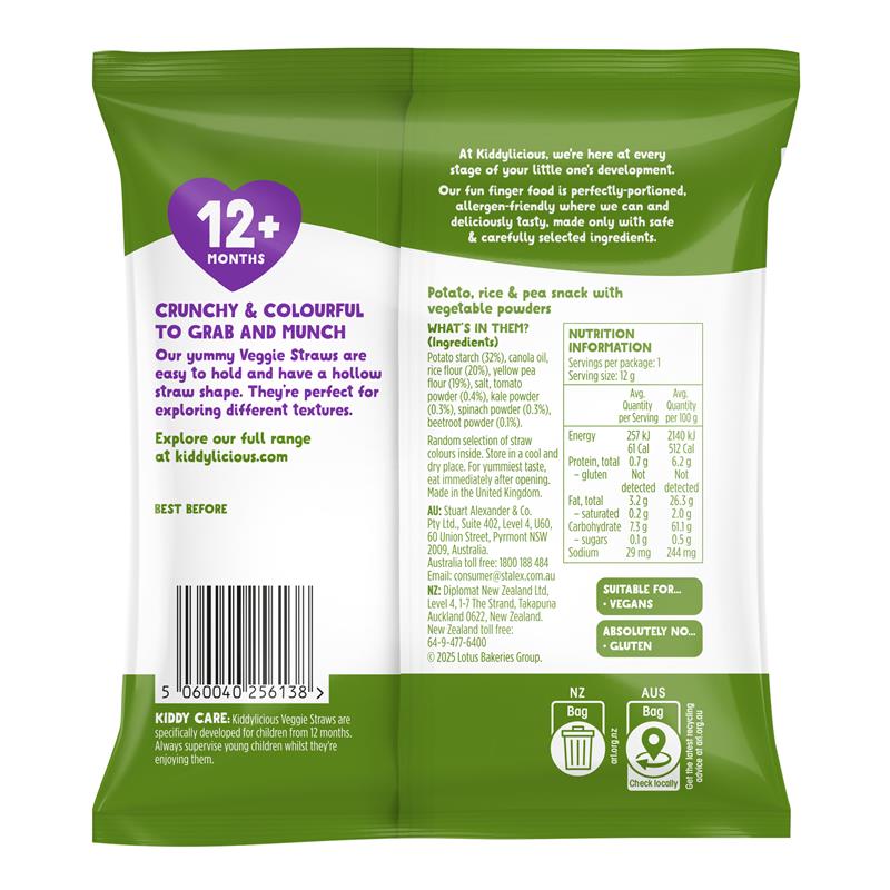 Kiddylicious Veggie Straws 12g