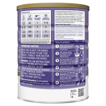 Alula Gold Delicateeze Infant Formula 0-12 Months 850g - GimmeNow