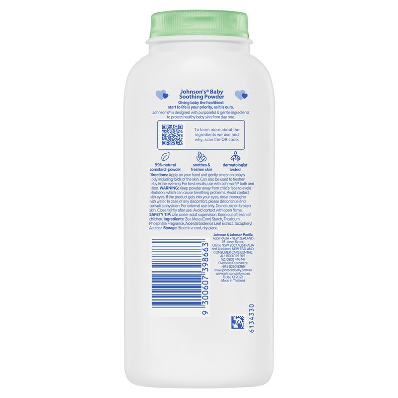 Johnsons Baby Pure Cornstarch Powder  Aloe & Vit E 200g