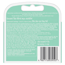 Gillette Venus Deluxe Smooth Sensitive Blade Refills 4 Pack - GimmeNow