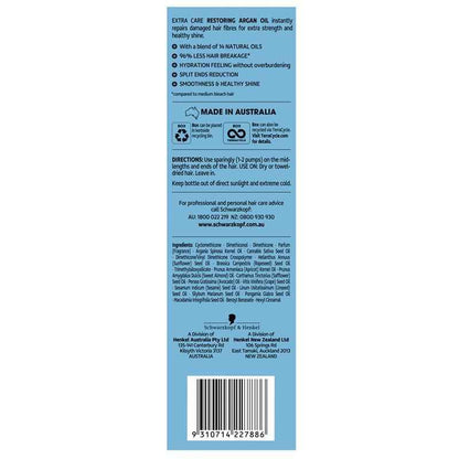 Schwarzkopf Extra Care Restoring Argan Oil 100ml
