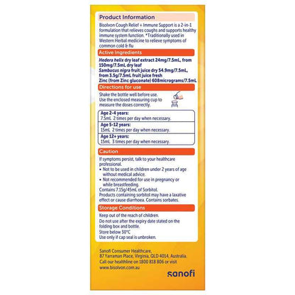 Bisolvon Cough Relief + Immune Support Cough Syrup for Kids + Adults - 200mL
