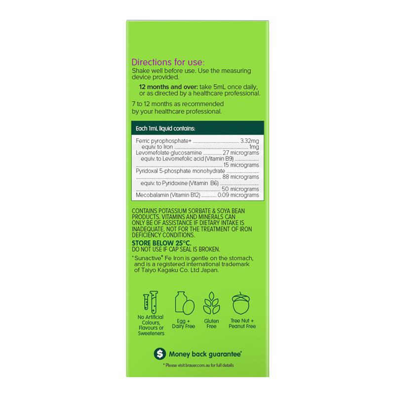 Brauer Kids Liquid Iron with Vitamin B 200ml