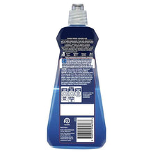 Finish Rinse Aid 500ml
