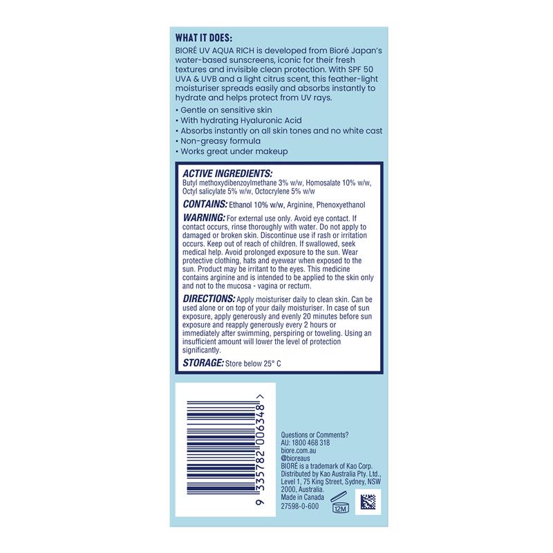 Biore Aqua Rich Moisturiser SPF50 50ml
