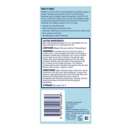 Biore Aqua Rich Moisturiser SPF50 50ml