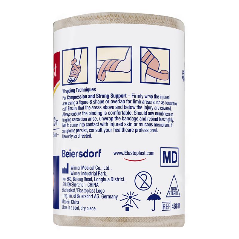 Elastoplast Heavy Weight Crepe Bandage 7.5cmx2.3m