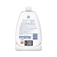 QV Bath Oil 1.25L Shower & Bath Oil - GimmeNow