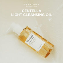 SKIN1004 Madagascar Centella Light Cleansing Oil 200ml