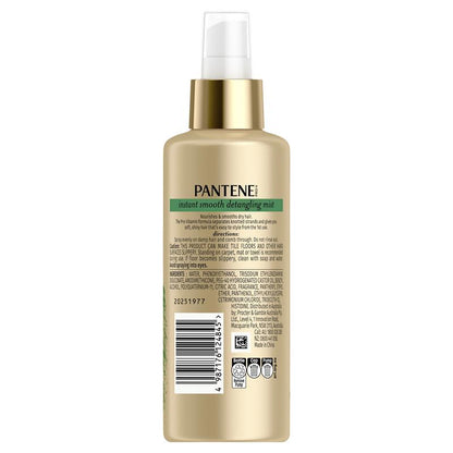 Pantene Detangler 180ml - GimmeNow
