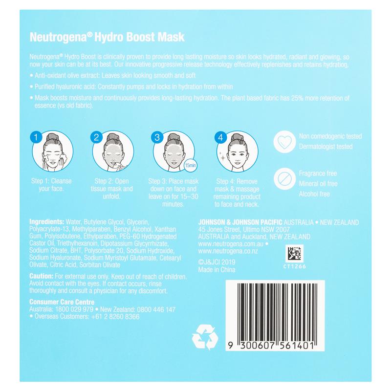 Neutrogena Hydro Boost Hyaluronic Acid Mask 5 Pack