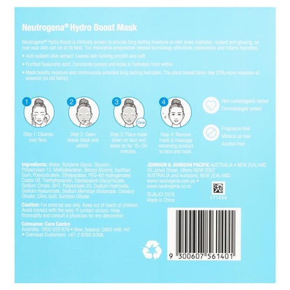 Neutrogena Hydro Boost Hyaluronic Acid Mask 5 Pack