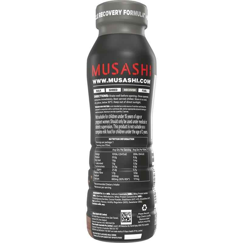 Musashi High Protein Chocolate 375ml